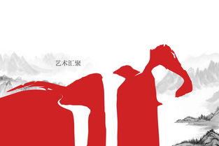 川流文化傳播