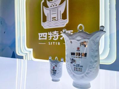 榮膺"華夏獎",四特以匠心鑄非凡,彰顯中國特香白酒標(biāo)桿力量