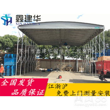 多種篷布產(chǎn)品解析 推拉蓬、倉儲(chǔ)篷、擋雨棚與固定篷的應(yīng)用與優(yōu)勢