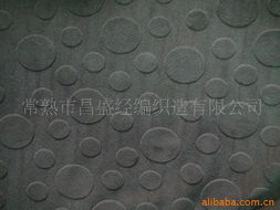 常熟市昌盛經編織造裝飾用紡織品產品列表及紡織品上光皂應用介紹