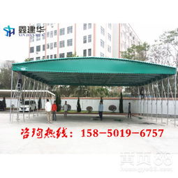 上海寶山鑫建華 專業(yè)定制，打造靈活耐用的移動(dòng)式倉(cāng)儲(chǔ)與商業(yè)篷房解決方案