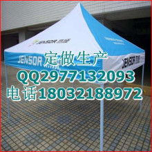 探索自然，安享舒適——義烏野外捕手戶外用品公司專業(yè)裝備指南